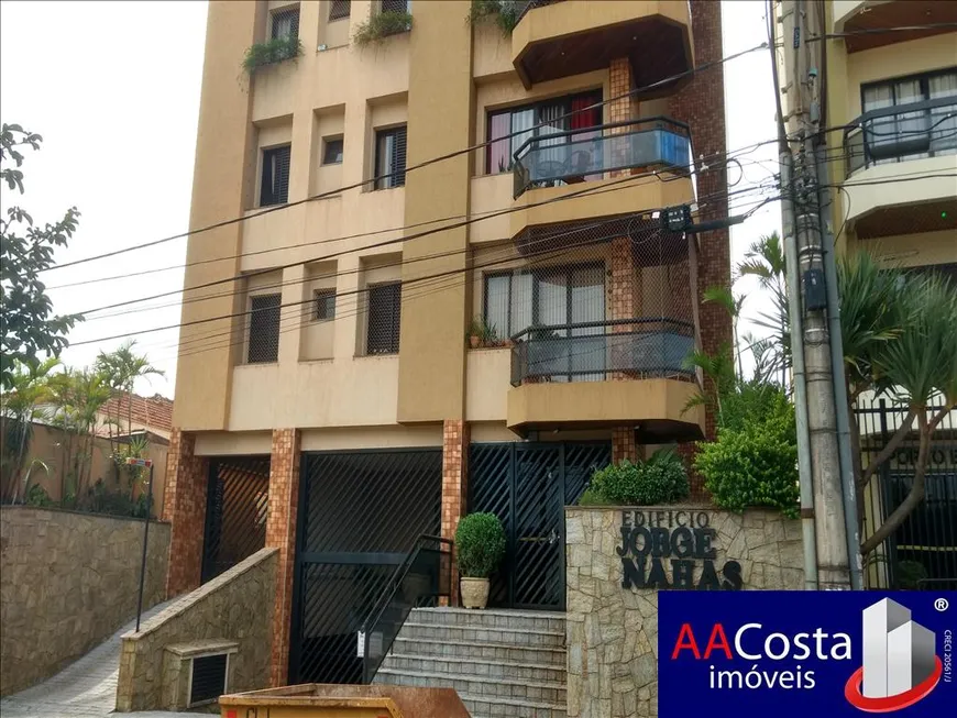 Foto 1 de Apartamento com 3 Quartos à venda, 97m² em Campos Eliseos, Ribeirão Preto