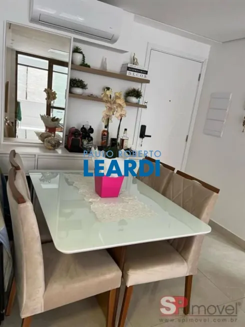 Foto 1 de Apartamento com 2 Quartos à venda, 88m² em Vila Prudente, São Paulo