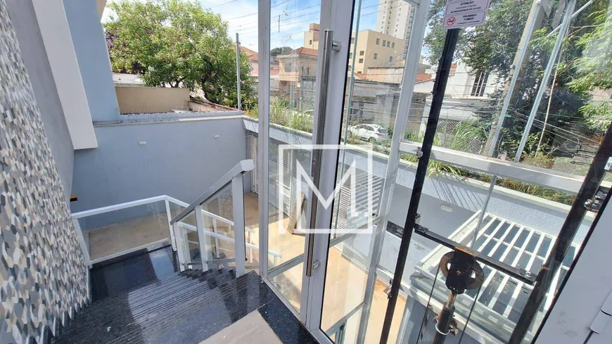Foto 1 de Casa de Condomínio com 2 Quartos à venda, 59m² em Vila Moinho Velho, São Paulo