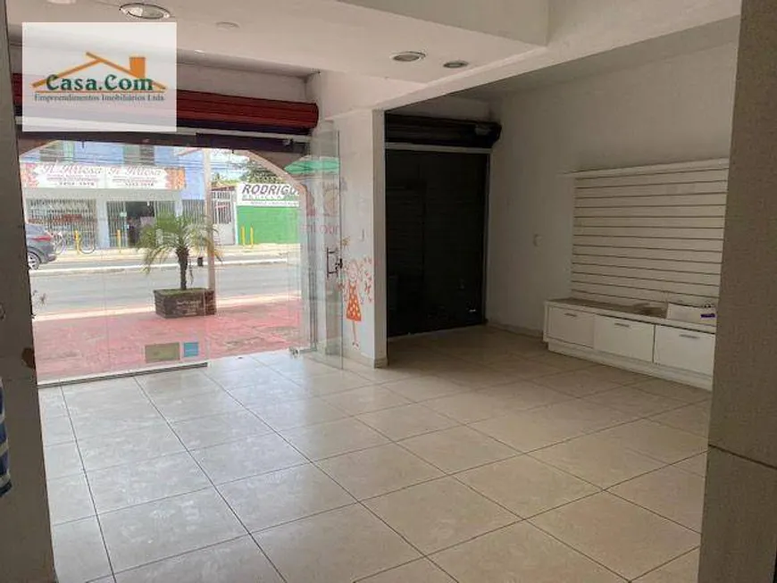 Foto 1 de Ponto Comercial à venda, 67m² em Estancia Monazitica, Serra