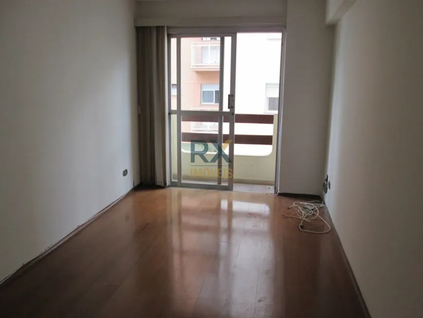 Foto 1 de Apartamento com 1 Quarto à venda, 48m² em Santa Cecília, São Paulo