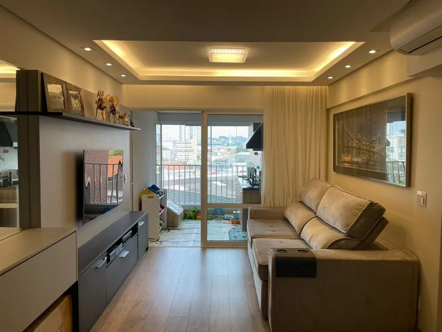 Foto 1 de Apartamento com 3 Quartos à venda, 75m² em Vila Sônia, São Paulo