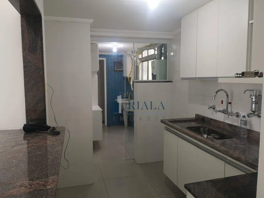 Foto 1 de Apartamento com 2 Quartos à venda, 73m² em Campo Belo, São Paulo