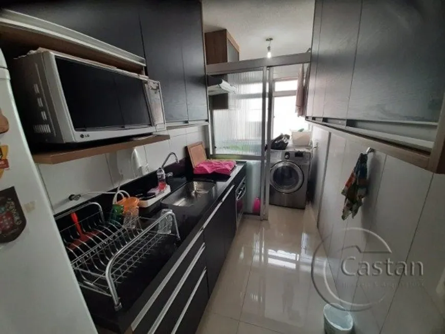 Foto 1 de Apartamento com 3 Quartos à venda, 55m² em Vila Ema, São Paulo