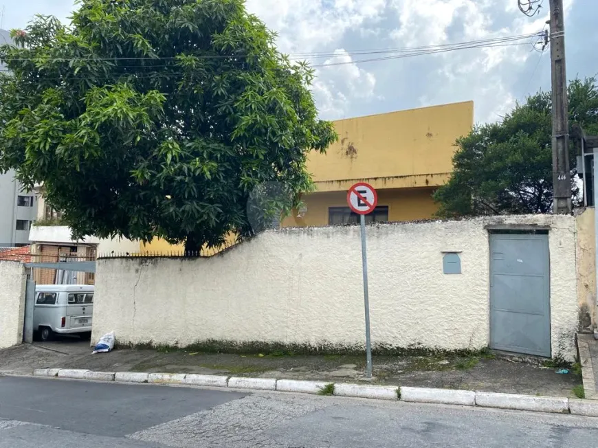 Foto 1 de Galpão/Depósito/Armazém para venda ou aluguel, 800m² em Vila Amália, São Paulo