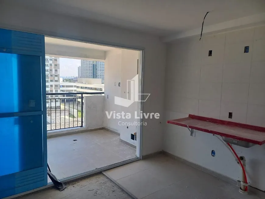 Foto 1 de Apartamento com 2 Quartos à venda, 42m² em Barra Funda, São Paulo