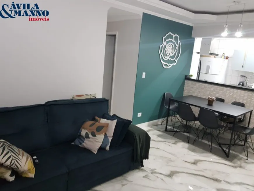 Foto 1 de Apartamento com 3 Quartos à venda, 79m² em Móoca, São Paulo