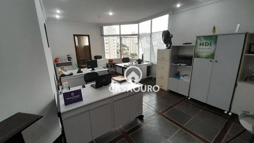 Foto 1 de Sala Comercial à venda, 26m² em Santa Efigênia, Belo Horizonte