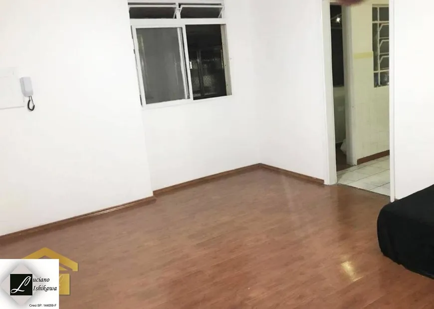 Foto 1 de Apartamento com 1 Quarto à venda, 50m² em Jardim Aeroporto, São Paulo