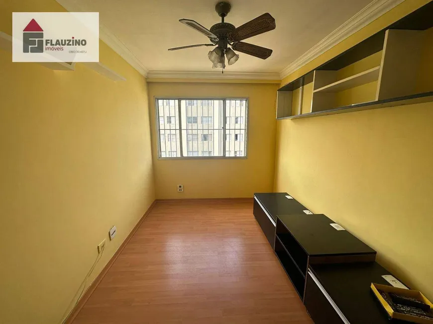 Foto 1 de Apartamento com 3 Quartos à venda, 63m² em Jardim Germania, São Paulo