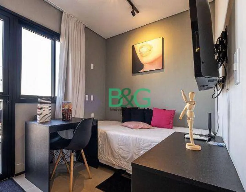 Foto 1 de Apartamento com 1 Quarto à venda, 21m² em Vila Mariana, São Paulo