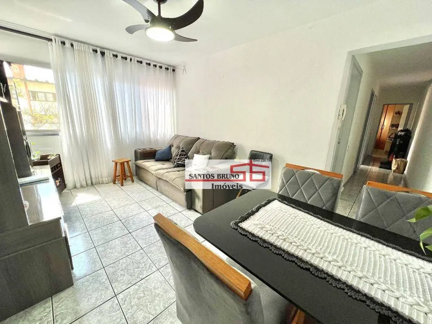 Foto 1 de Apartamento com 2 Quartos à venda, 74m² em Limão, São Paulo