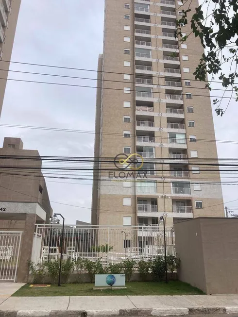 Foto 1 de Apartamento com 2 Quartos à venda, 47m² em Itapegica, Guarulhos