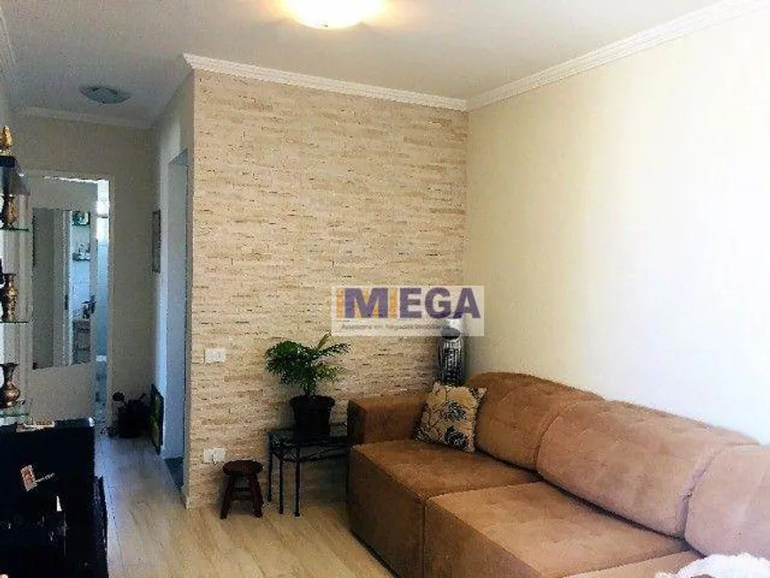 Foto 1 de Apartamento com 2 Quartos à venda, 58m² em Jardim dos Oliveiras, Campinas