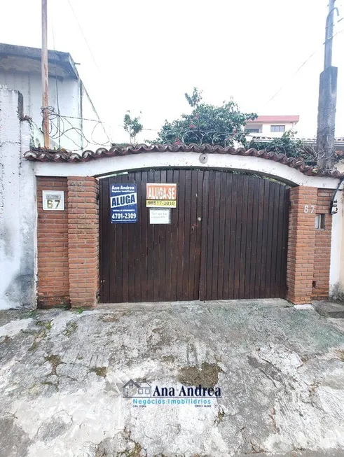 Foto 1 de Casa com 1 Quarto para alugar, 30m² em Jardim Ester, São Paulo