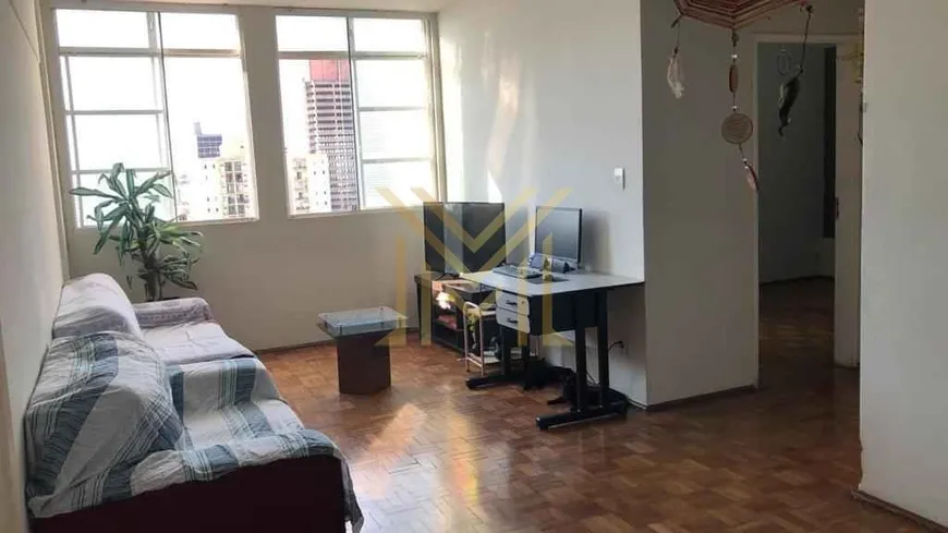 Foto 1 de Apartamento com 2 Quartos à venda, 98m² em Centro, Bauru
