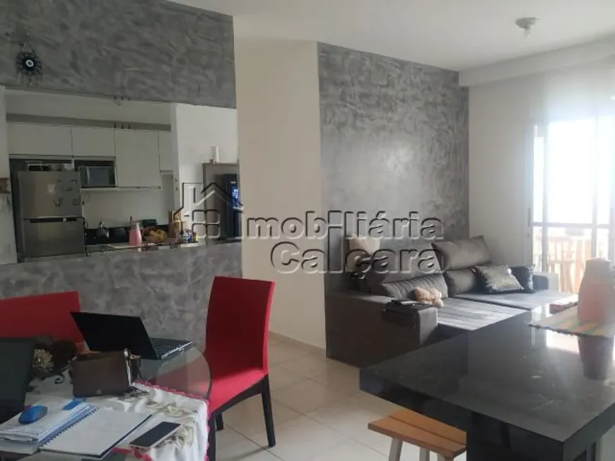 Foto 1 de Apartamento com 3 Quartos à venda, 78m² em Cidade Ocian, Praia Grande