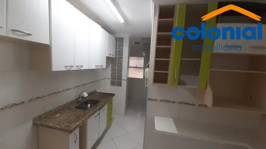 Foto 1 de Apartamento com 2 Quartos para alugar, 64m² em Jardim do Lago, Jundiaí