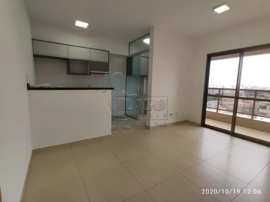 Foto 1 de Apartamento com 2 Quartos para alugar, 57m² em Jardim Califórnia, Ribeirão Preto
