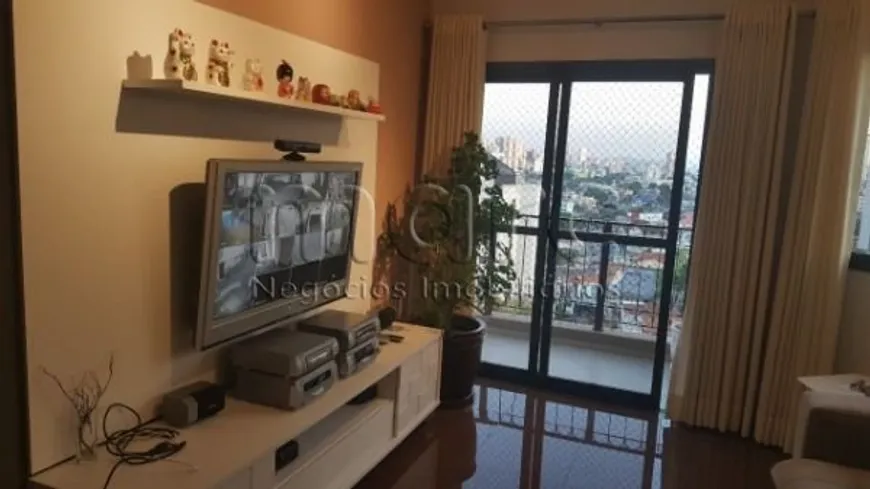 Foto 1 de Apartamento com 3 Quartos à venda, 156m² em Vila Mariana, São Paulo