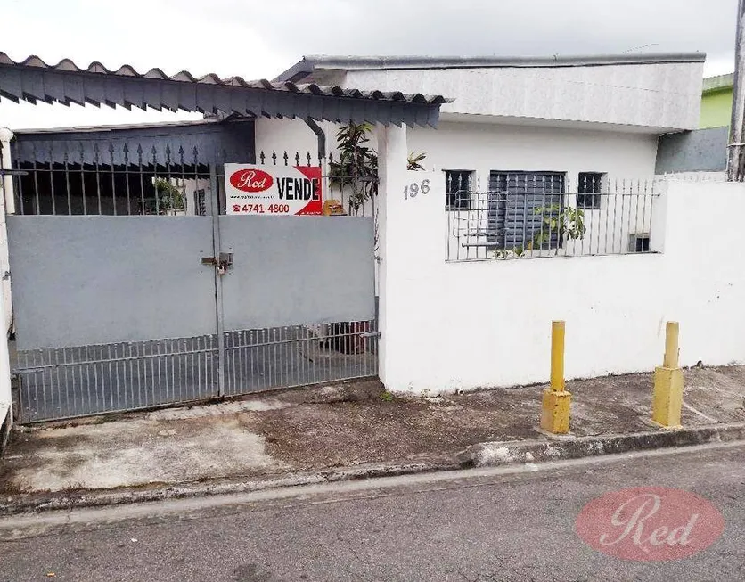 Foto 1 de Casa com 4 Quartos à venda, 168m² em Vila Helena, Suzano