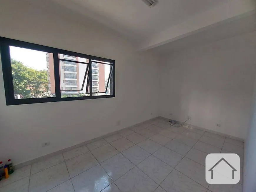 Foto 1 de Sala Comercial para alugar, 16m² em Butantã, São Paulo