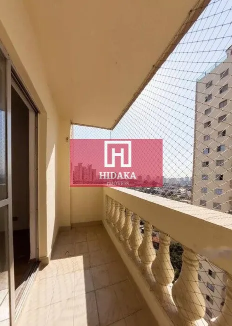 Foto 1 de Apartamento com 3 Quartos à venda, 97m² em Freguesia do Ó, São Paulo