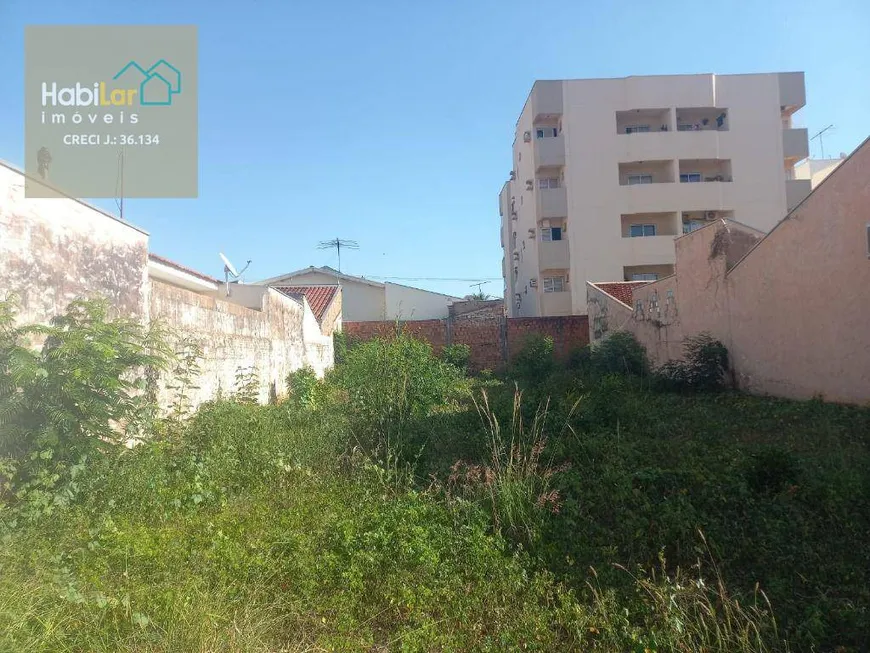 Foto 1 de Lote/Terreno à venda, 360m² em Cidade Nova, São José do Rio Preto