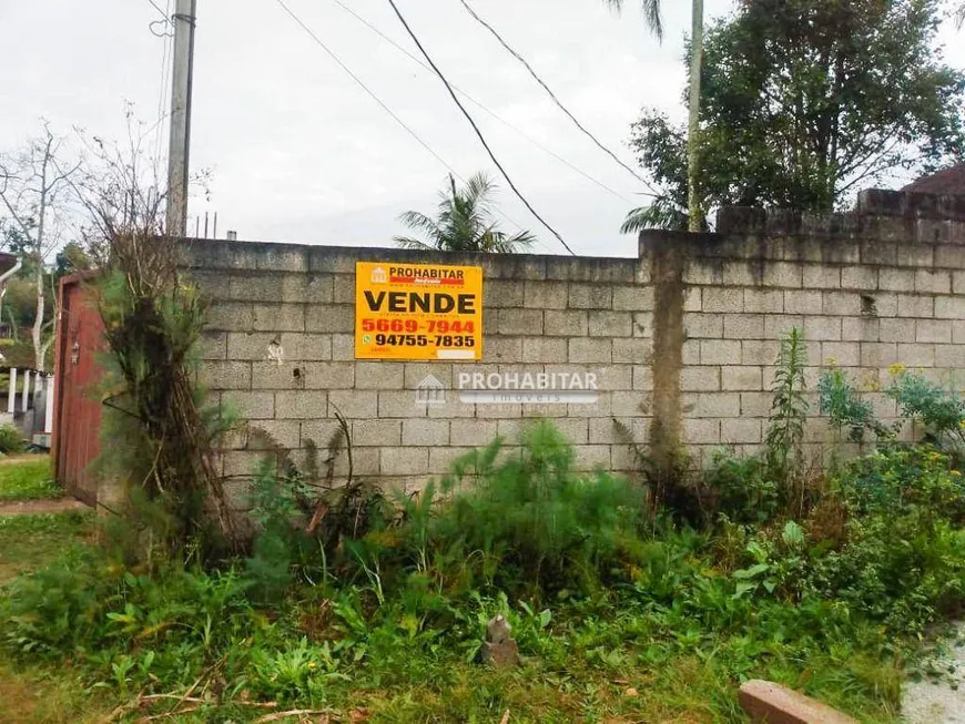 Foto 1 de Casa com 2 Quartos à venda, 100m² em Recanto Campo Belo, São Paulo