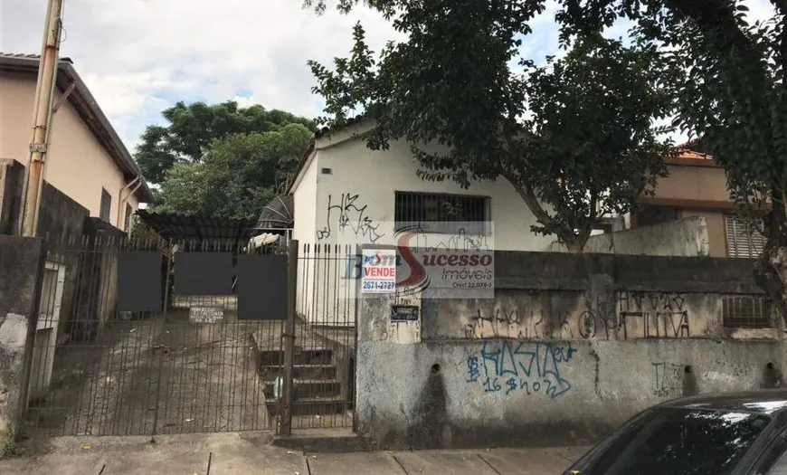 Foto 1 de Lote/Terreno à venda, 500m² em Vila Formosa, São Paulo