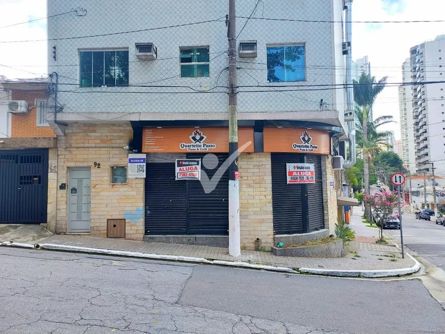 Foto 1 de Ponto Comercial para alugar, 80m² em Vila Regente Feijó, São Paulo