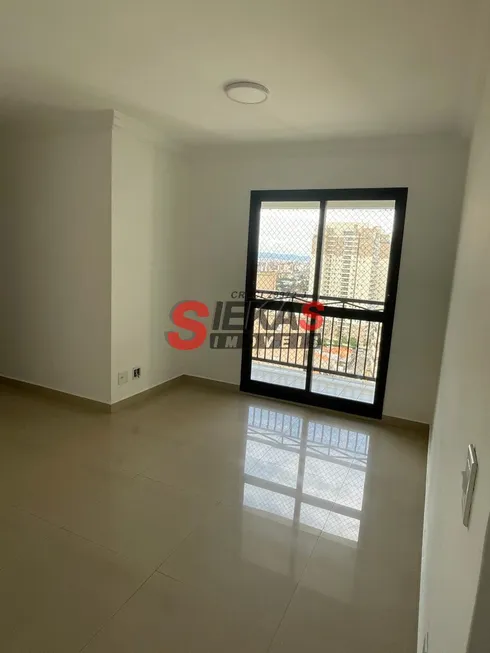 Foto 1 de Apartamento com 3 Quartos para alugar, 60m² em Vila Carrão, São Paulo