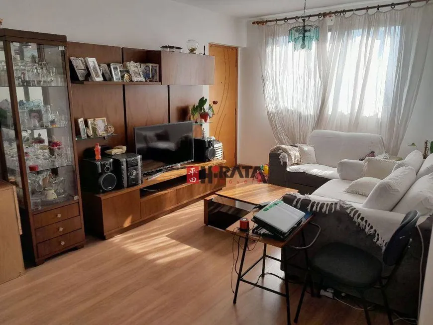 Foto 1 de Apartamento com 3 Quartos à venda, 87m² em Vila Firmiano Pinto, São Paulo