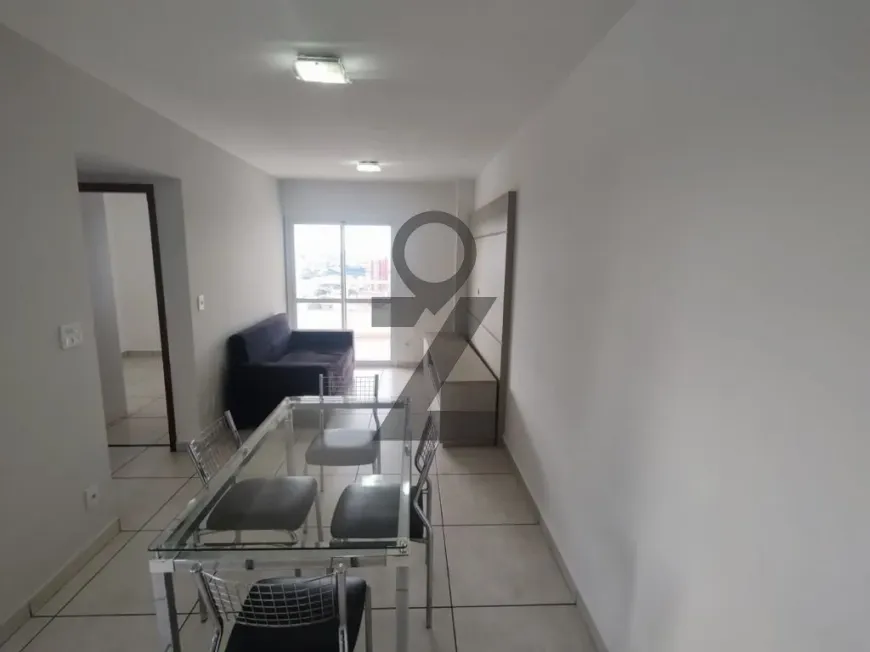 Foto 1 de Apartamento com 2 Quartos para alugar, 62m² em Vila Mesquita, Bauru
