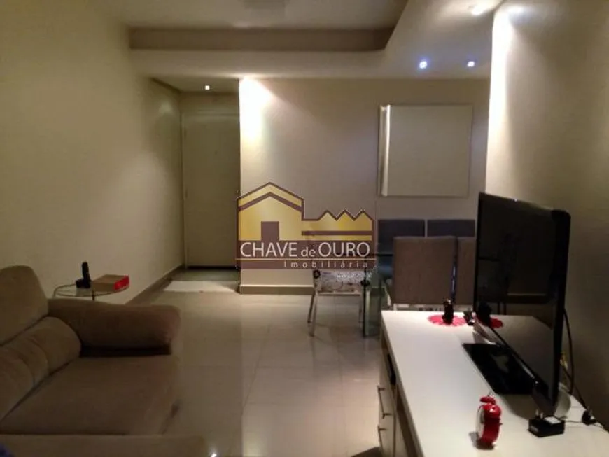 Foto 1 de Apartamento com 3 Quartos à venda, 95m² em Santa Maria, Uberaba
