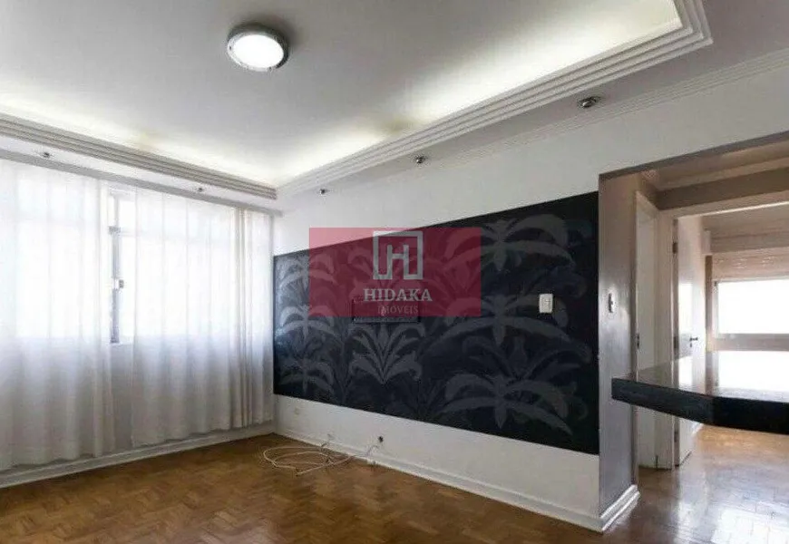 Foto 1 de Apartamento com 2 Quartos à venda, 70m² em Ipiranga, São Paulo