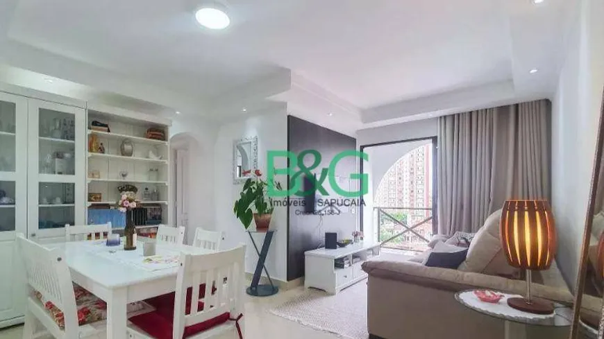 Foto 1 de Apartamento com 2 Quartos à venda, 54m² em Vila Gumercindo, São Paulo