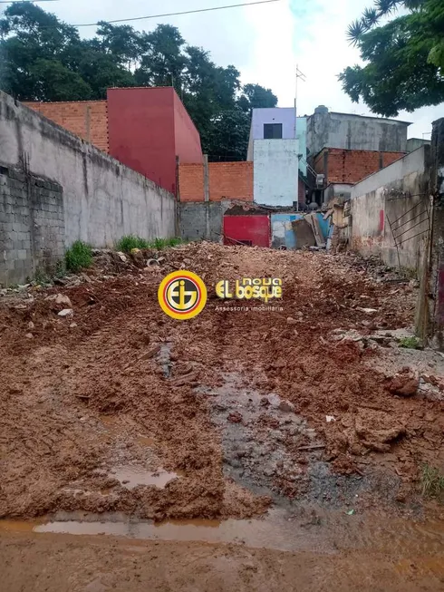 Foto 1 de Lote/Terreno à venda, 250m² em Jardim Vila Carrão, São Paulo