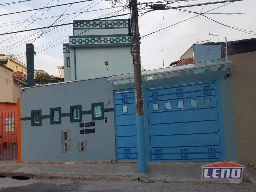Foto 1 de Casa de Condomínio com 2 Quartos para venda ou aluguel, 57m² em Cangaíba, São Paulo