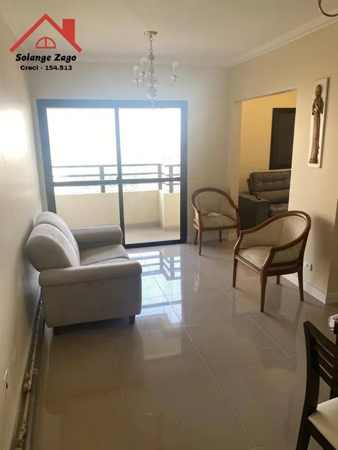 Foto 1 de Apartamento com 3 Quartos à venda, 80m² em Vila Andrade, São Paulo