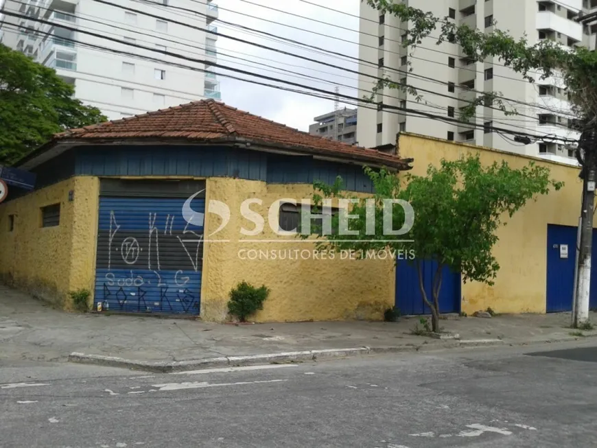 Foto 1 de Imóvel Comercial à venda, 816m² em Santo Amaro, São Paulo