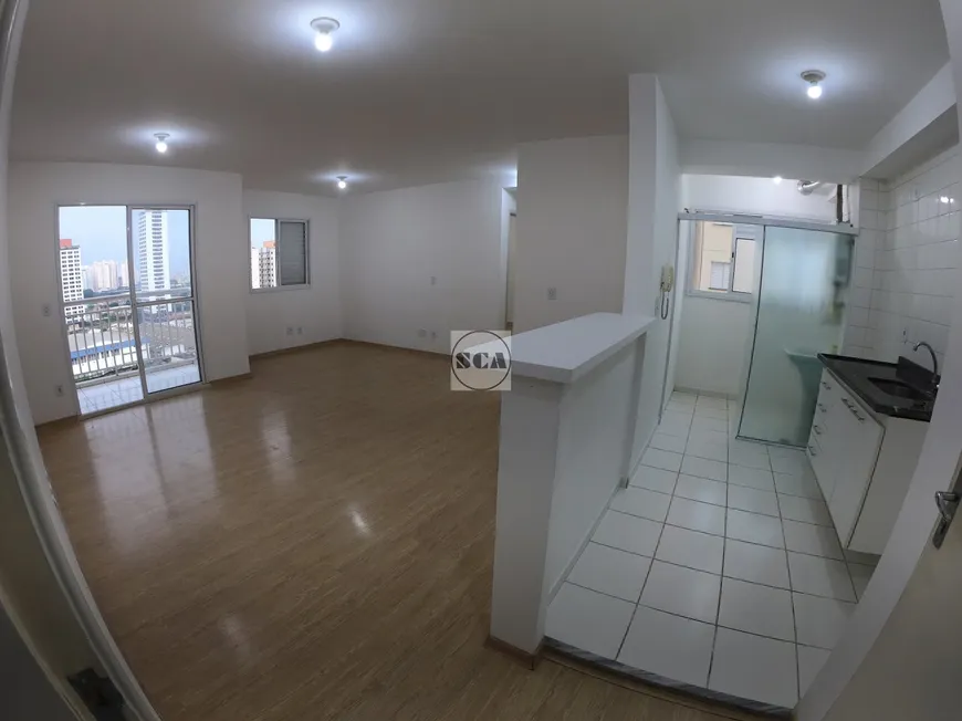 Foto 1 de Apartamento com 2 Quartos à venda, 65m² em Brás, São Paulo