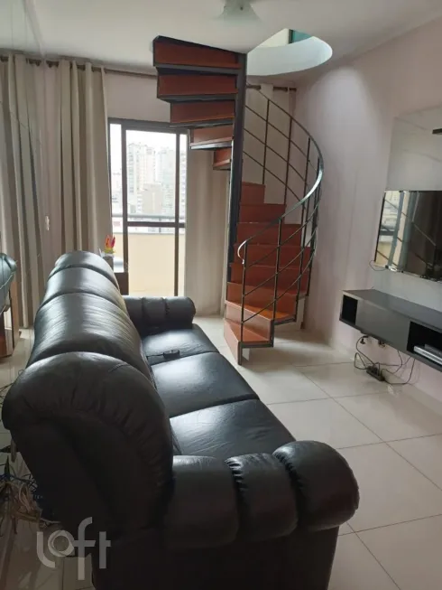 Foto 1 de Apartamento com 3 Quartos à venda, 130m² em Santa Cecília, São Paulo