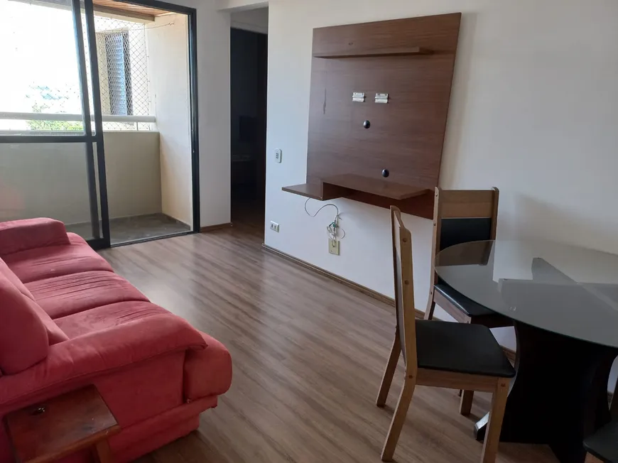 Foto 1 de Apartamento com 1 Quarto para alugar, 40m² em Santo Amaro, São Paulo