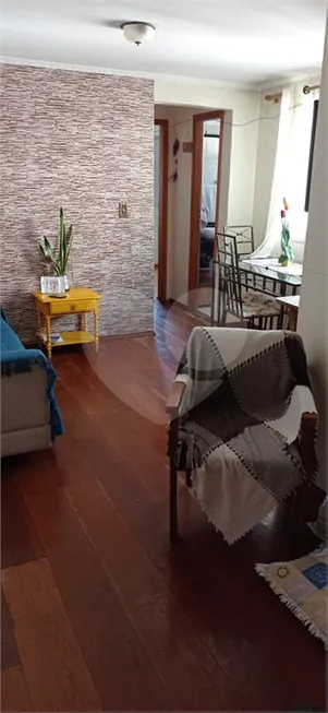 Foto 1 de Apartamento com 2 Quartos à venda, 49m² em Horto Florestal, São Paulo