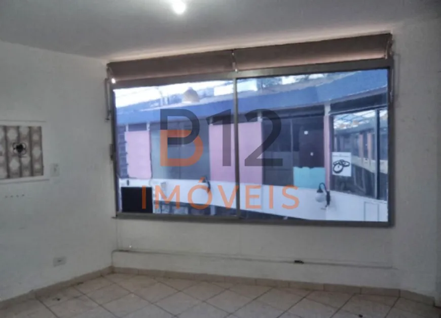 Foto 1 de Imóvel Comercial à venda, 19m² em Consolação, São Paulo