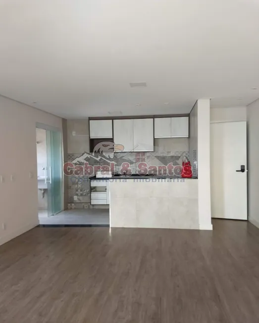 Foto 1 de Apartamento com 2 Quartos para venda ou aluguel, 67m² em Itu Novo Centro, Itu