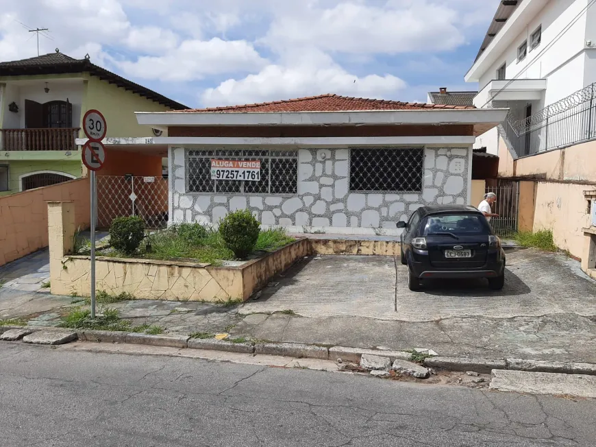 Foto 1 de Casa com 3 Quartos para venda ou aluguel, 150m² em Jardim Pinheiros, São Paulo