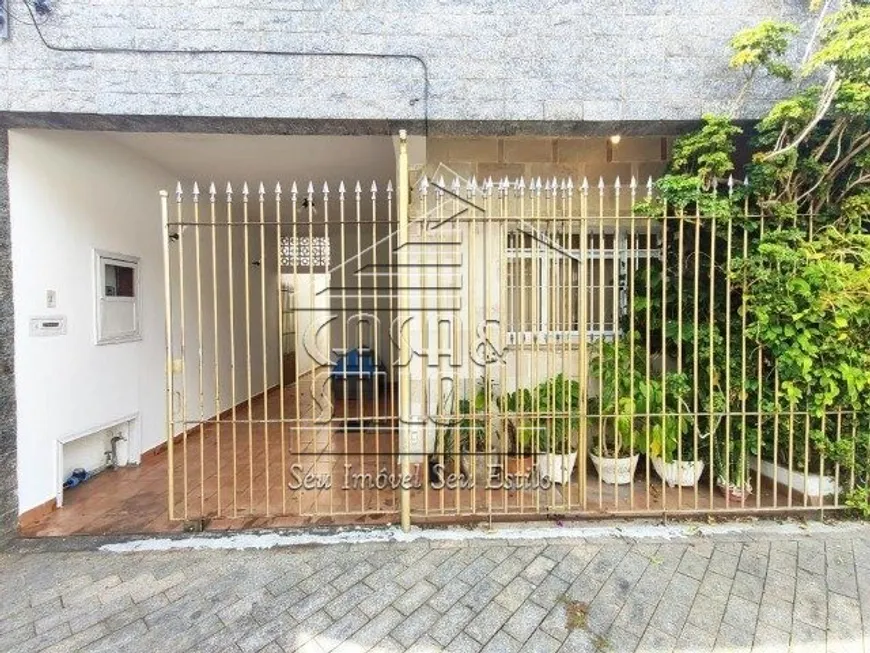 Foto 1 de Casa com 2 Quartos à venda, 94m² em Vila Carrão, São Paulo
