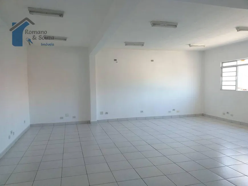 Foto 1 de Sala Comercial para alugar, 63m² em Vila Galvão, Guarulhos